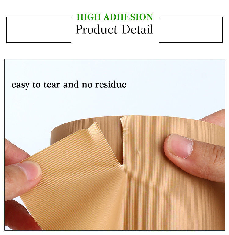 Brown Color Embossed Easy Tear PVC Tape Self Adhesive For Packaging