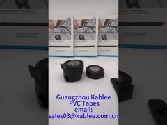 0.13mm Thickness Colors Insulation PVC Tape 20M 25M Length For Automotive Wire Harness