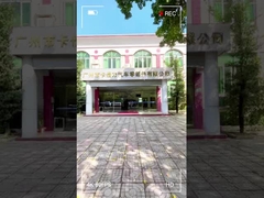 Polyester PET Automotive Wire Loom Tape Flame Retardant 10% Elongation